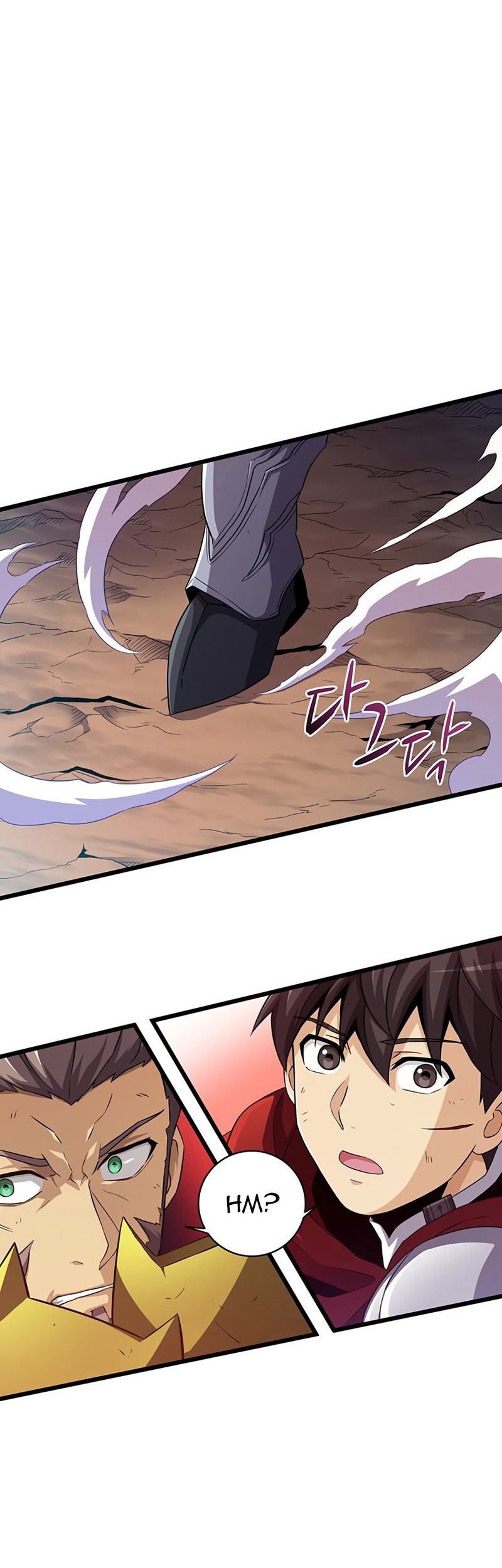 Arcane Sniper Chapter 58 - halaman 42