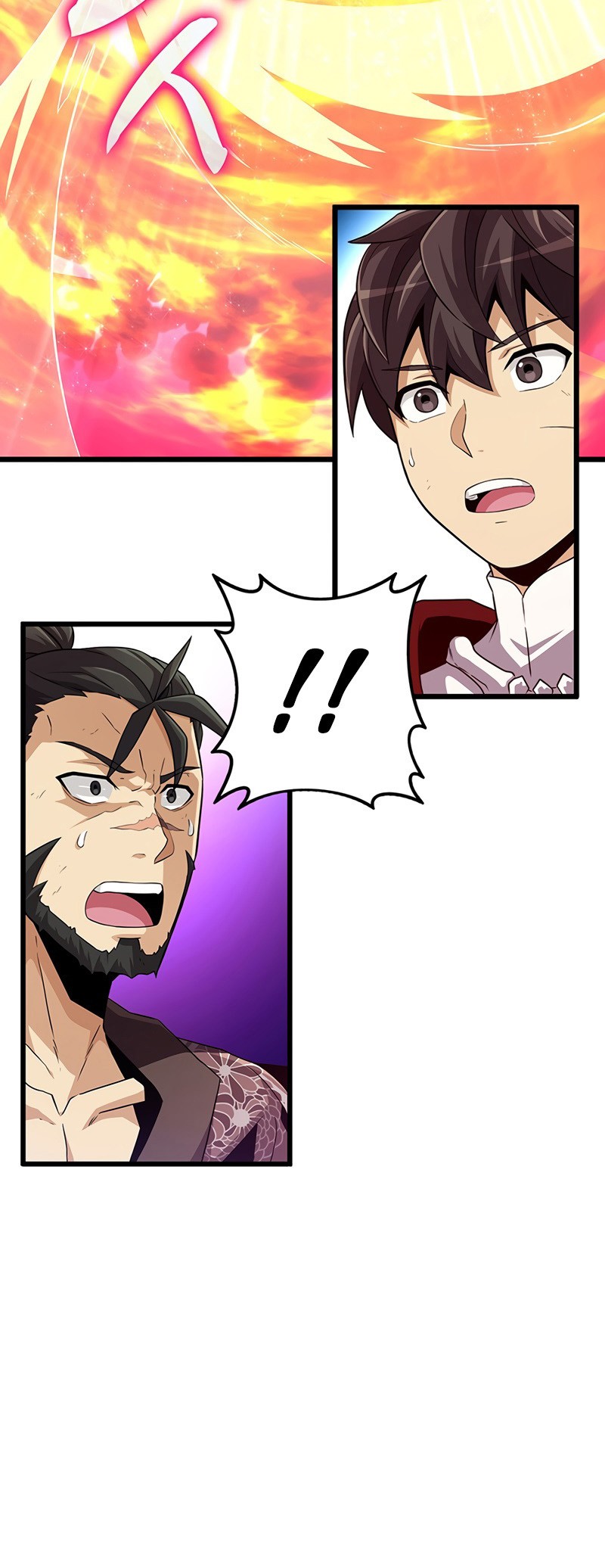 Arcane Sniper Chapter 58 - halaman 58
