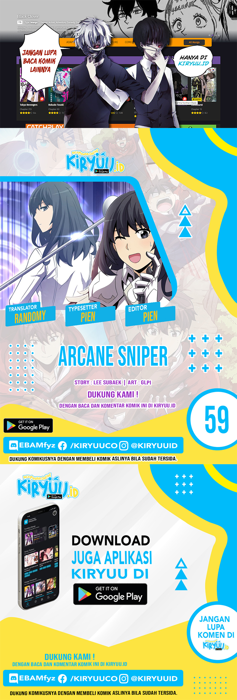 Arcane Sniper Chapter 59 - halaman 1
