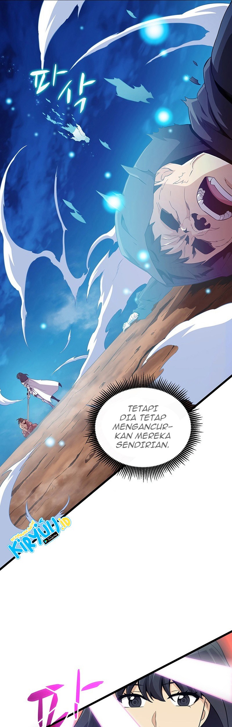 Arcane Sniper Chapter 59 - halaman 32
