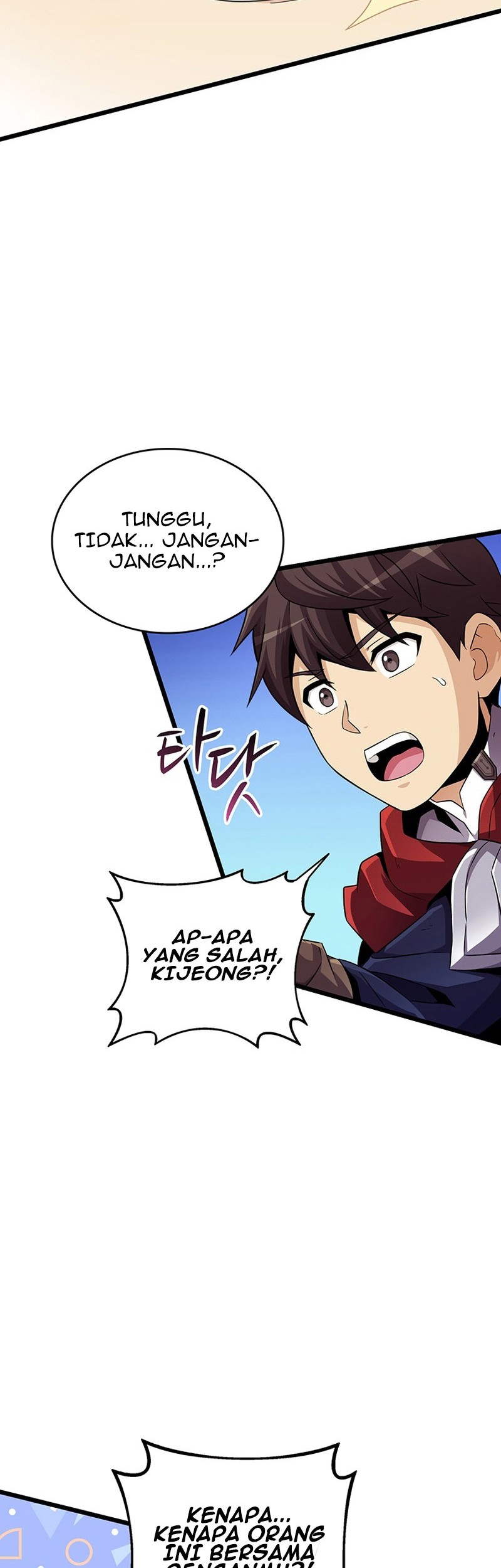 Arcane Sniper Chapter 59 - halaman 54