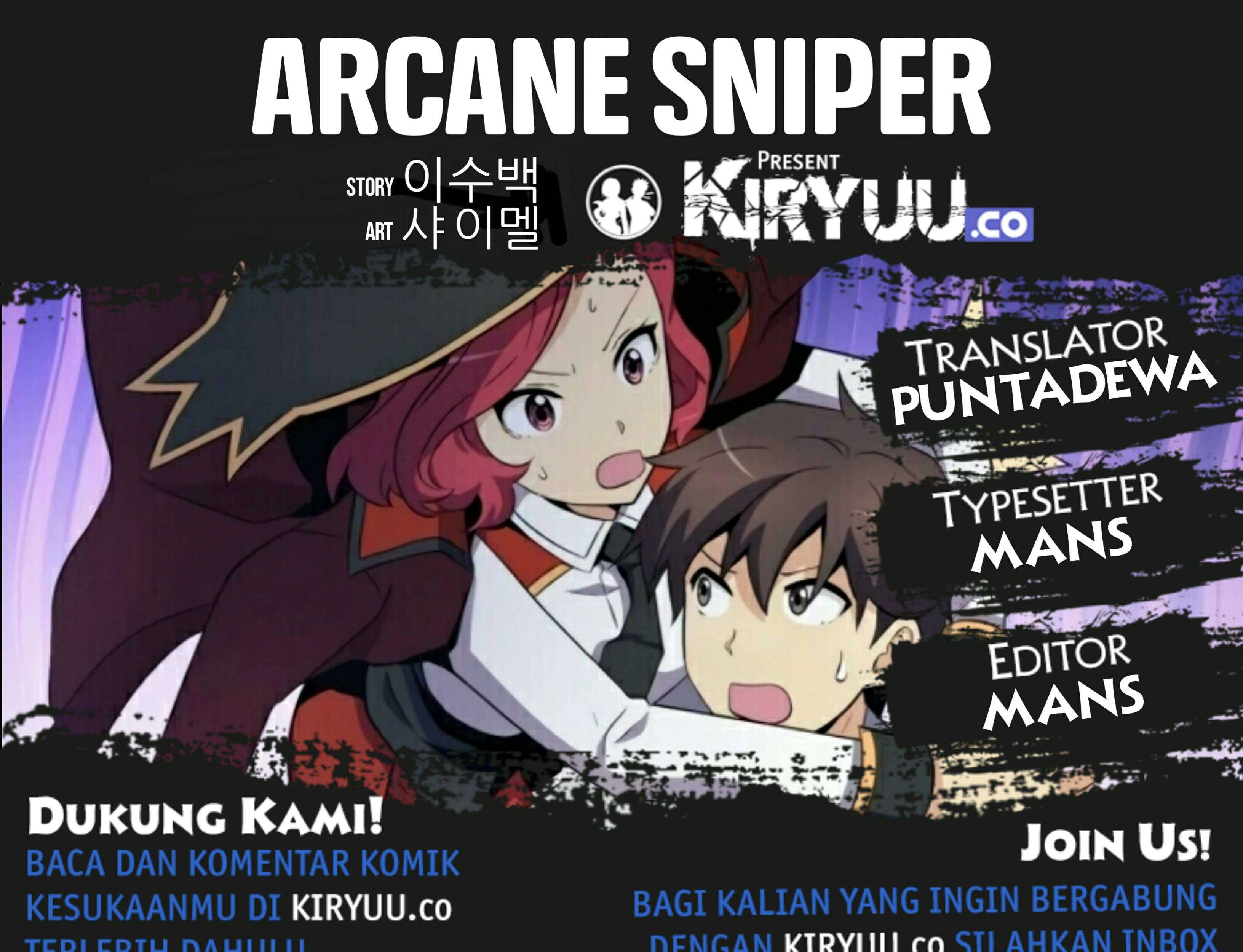 Arcane Sniper Chapter 6 - halaman 3