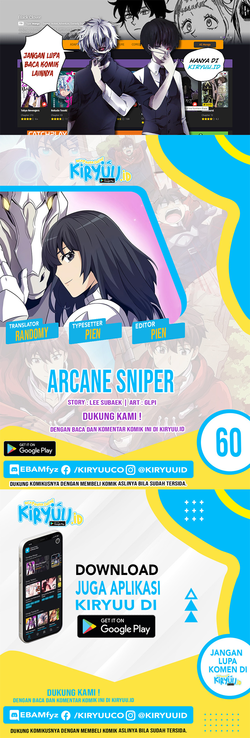 Arcane Sniper Chapter 60 - halaman 1
