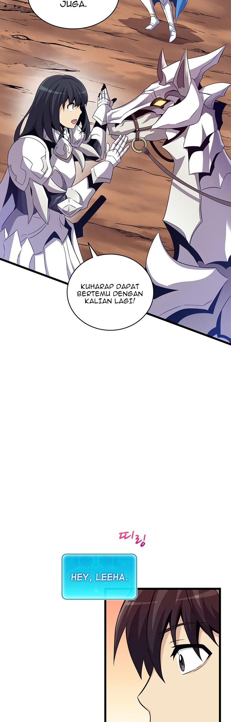 Arcane Sniper Chapter 60 - halaman 17