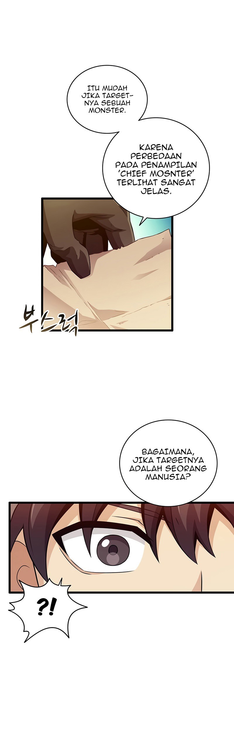 Arcane Sniper Chapter 60 - halaman 40