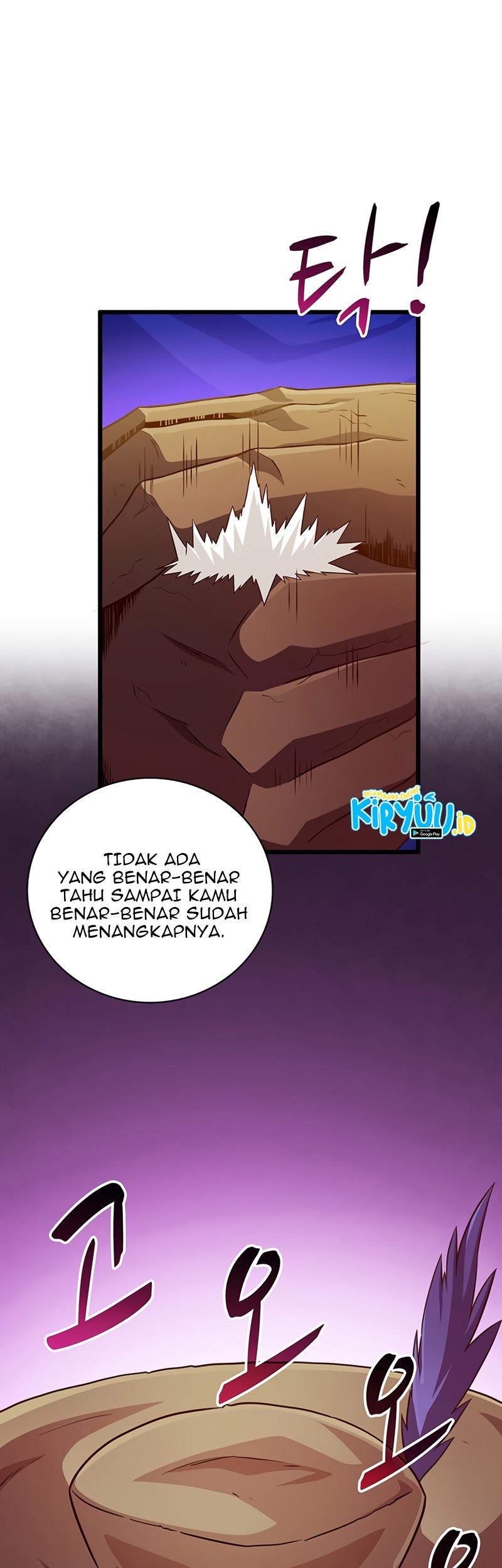 Arcane Sniper Chapter 60 - halaman 52