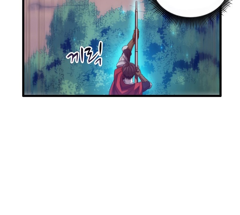 Arcane Sniper Chapter 61 - halaman 19