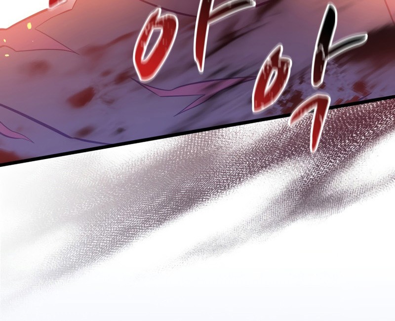 Arcane Sniper Chapter 61 - halaman 49