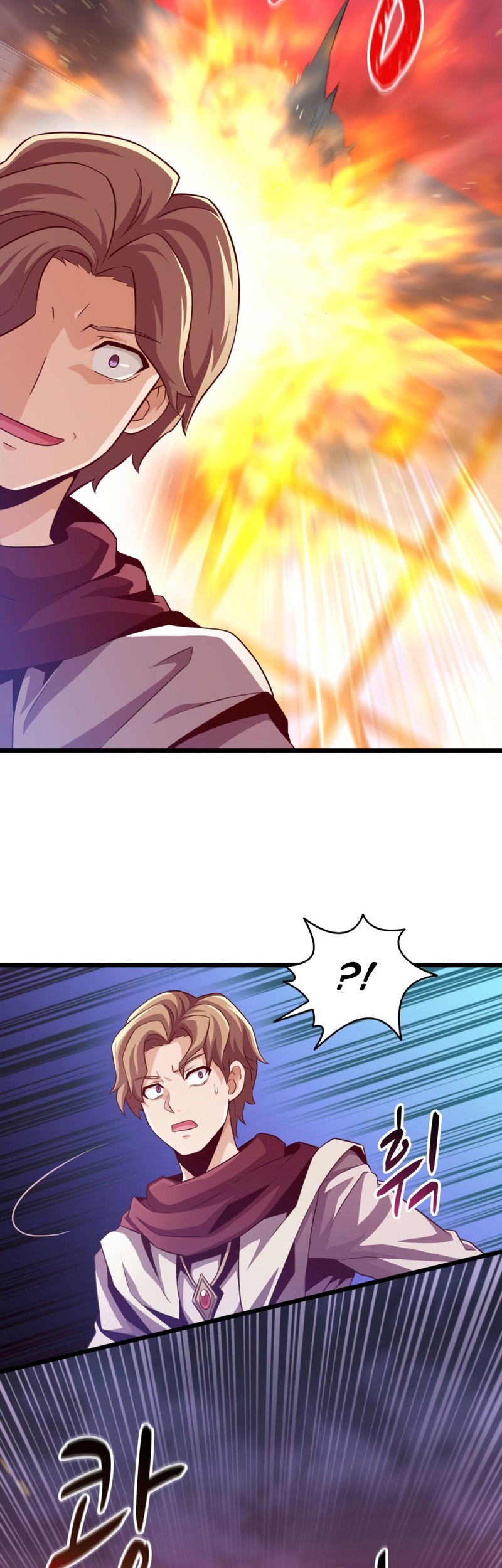Arcane Sniper Chapter 61 - halaman 53