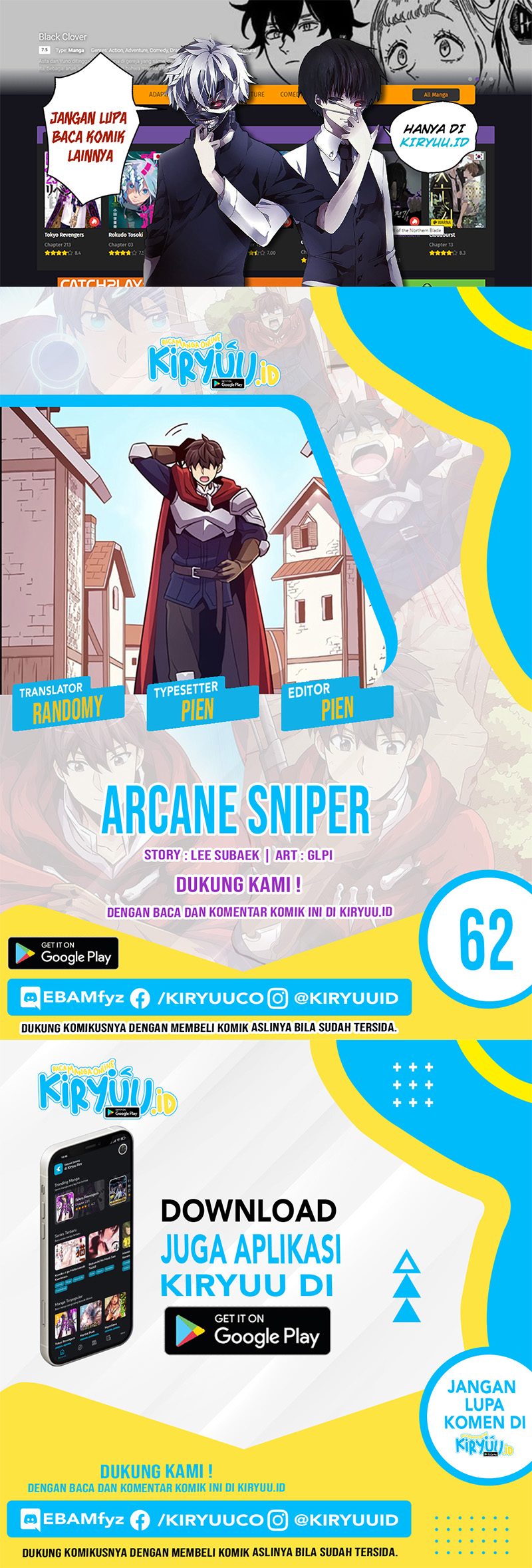 Arcane Sniper Chapter 62 - halaman 1