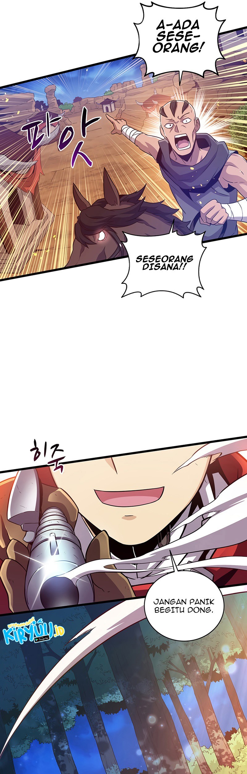 Arcane Sniper Chapter 62 - halaman 14