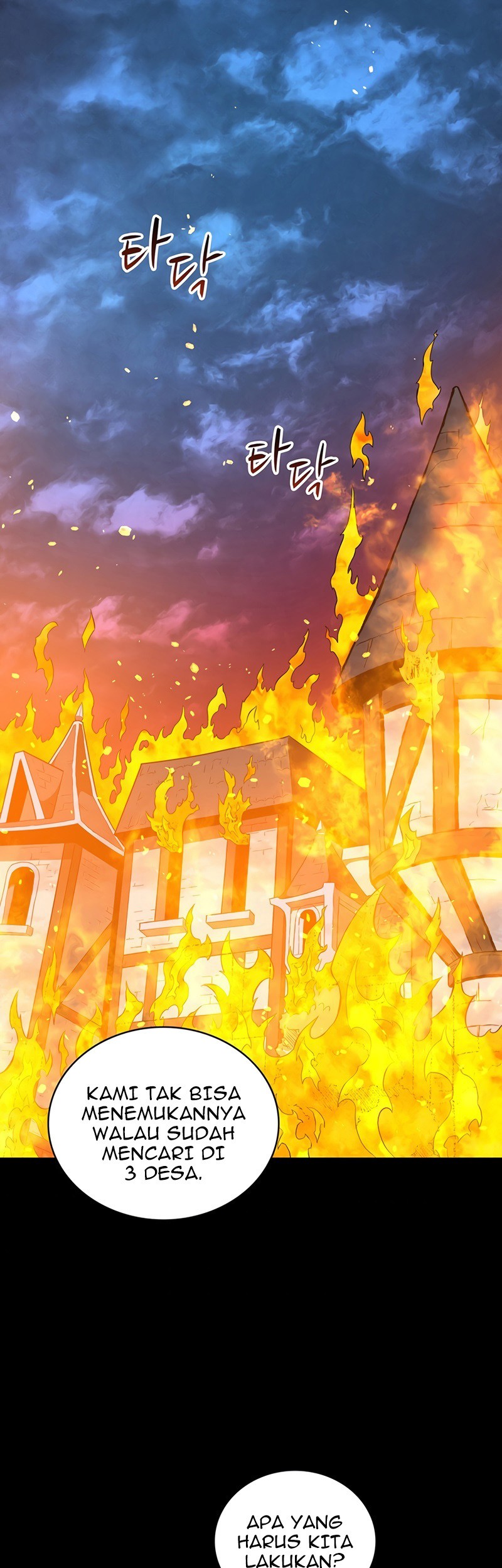 Arcane Sniper Chapter 62 - halaman 2
