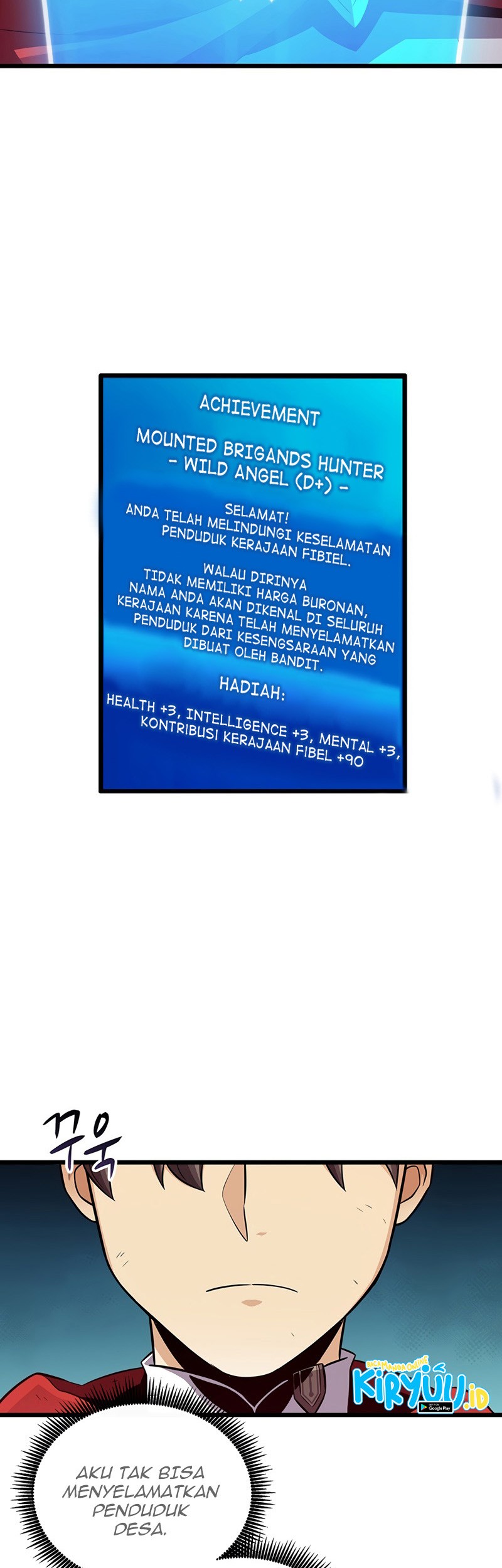 Arcane Sniper Chapter 62 - halaman 23