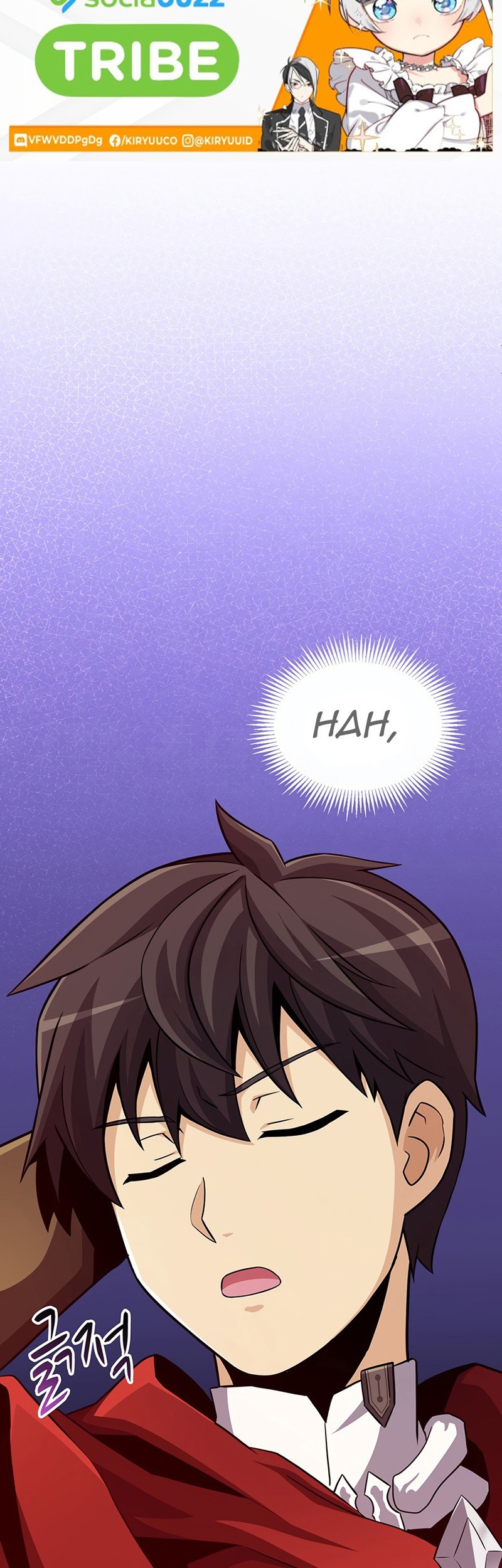 Arcane Sniper Chapter 62 - halaman 51