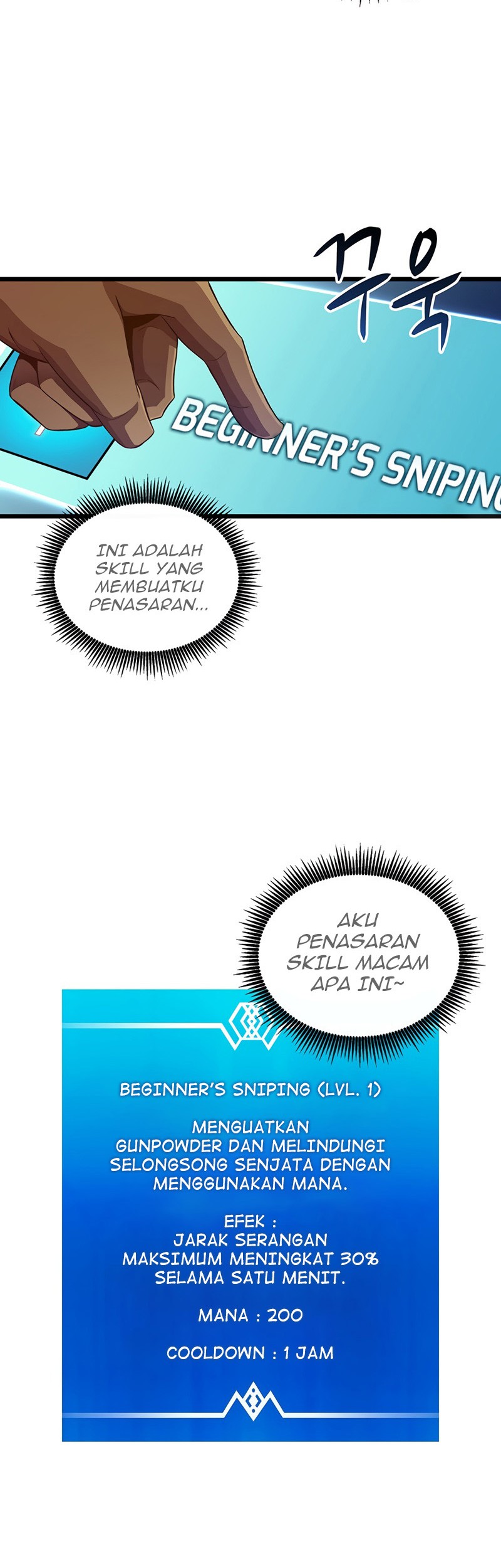 Arcane Sniper Chapter 62 - halaman 57