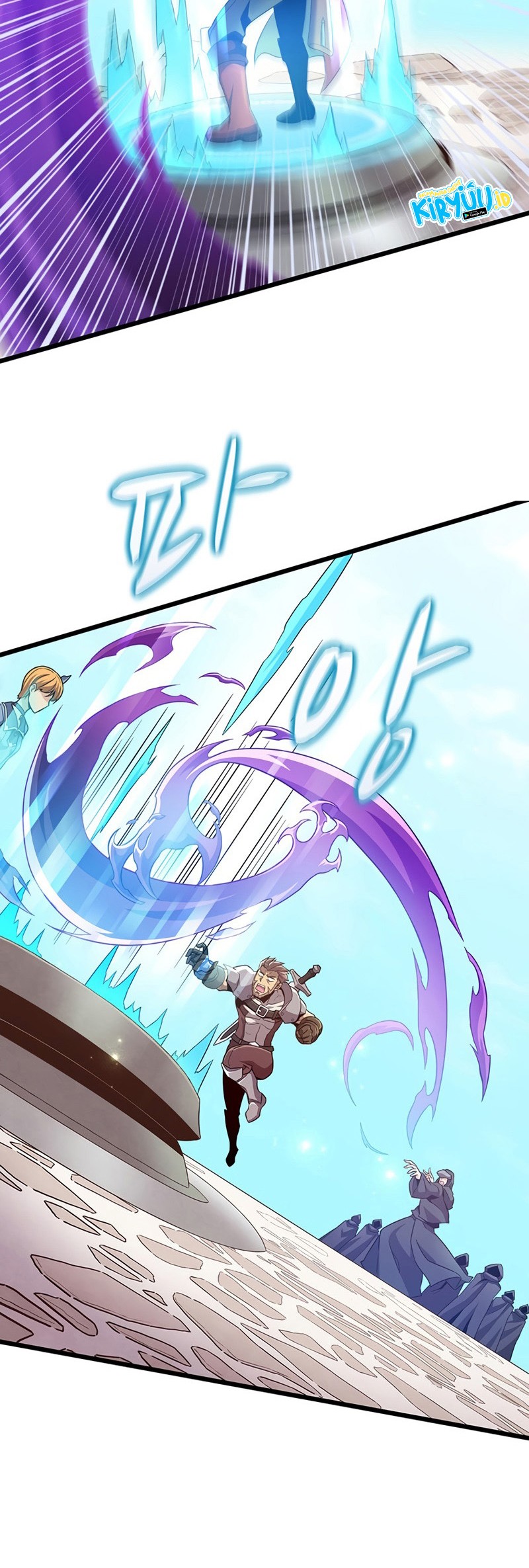 Arcane Sniper Chapter 63 - halaman 29