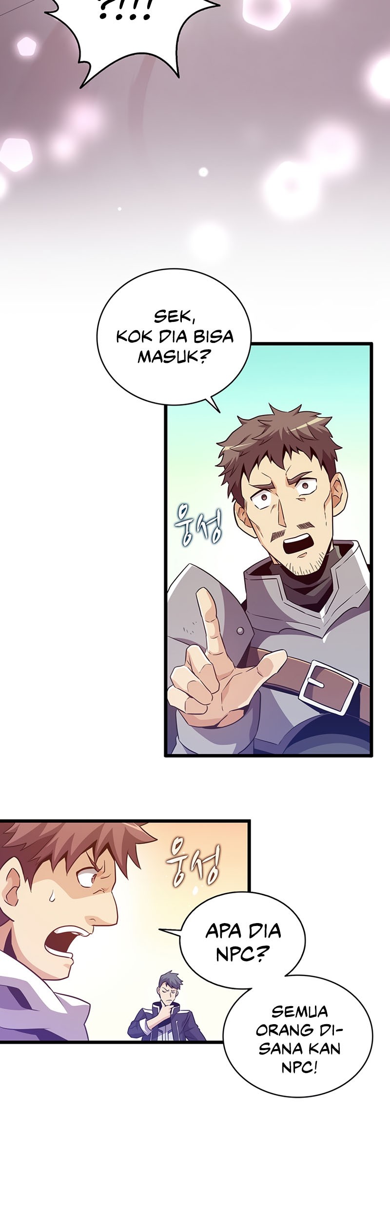 Arcane Sniper Chapter 64 - halaman 18