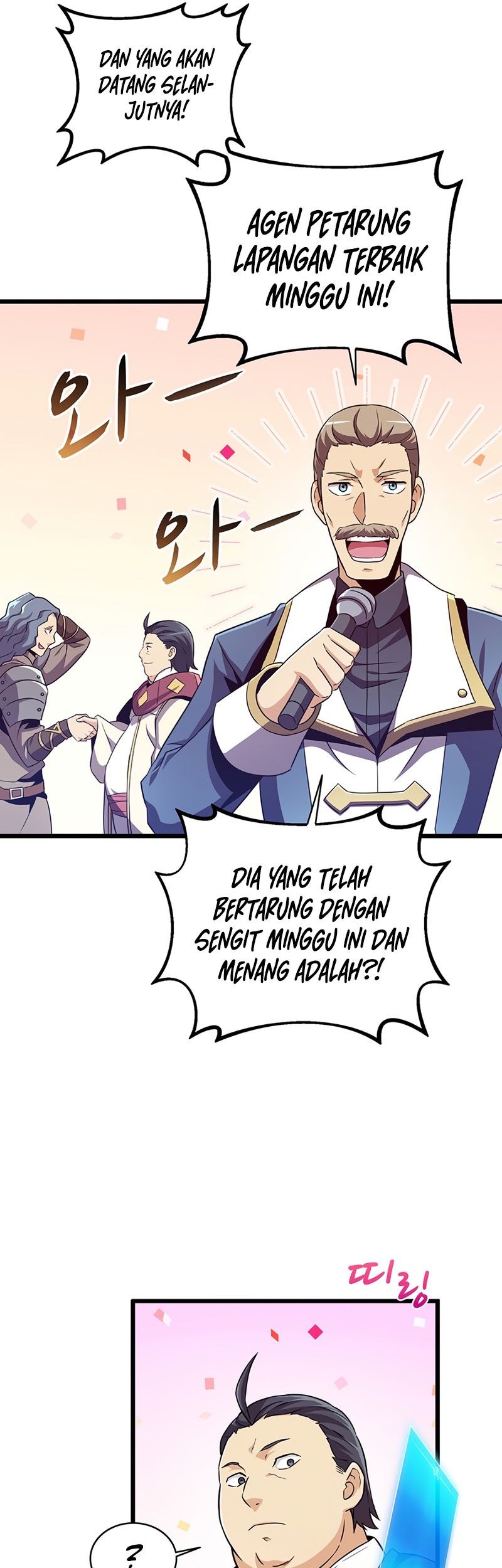 Arcane Sniper Chapter 64 - halaman 7