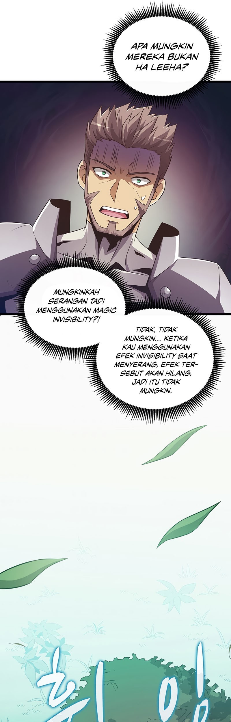 Arcane Sniper Chapter 65 - halaman 17