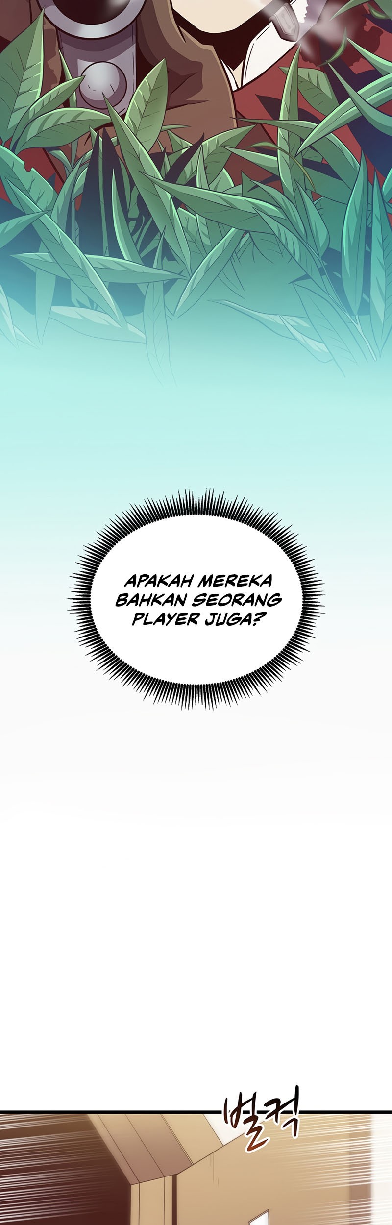 Arcane Sniper Chapter 65 - halaman 19