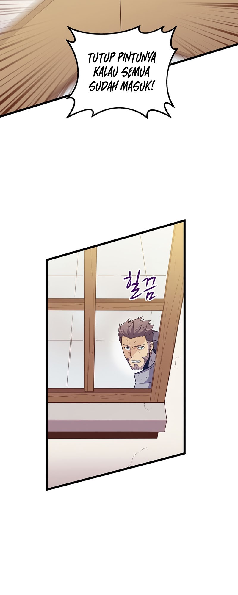Arcane Sniper Chapter 65 - halaman 26