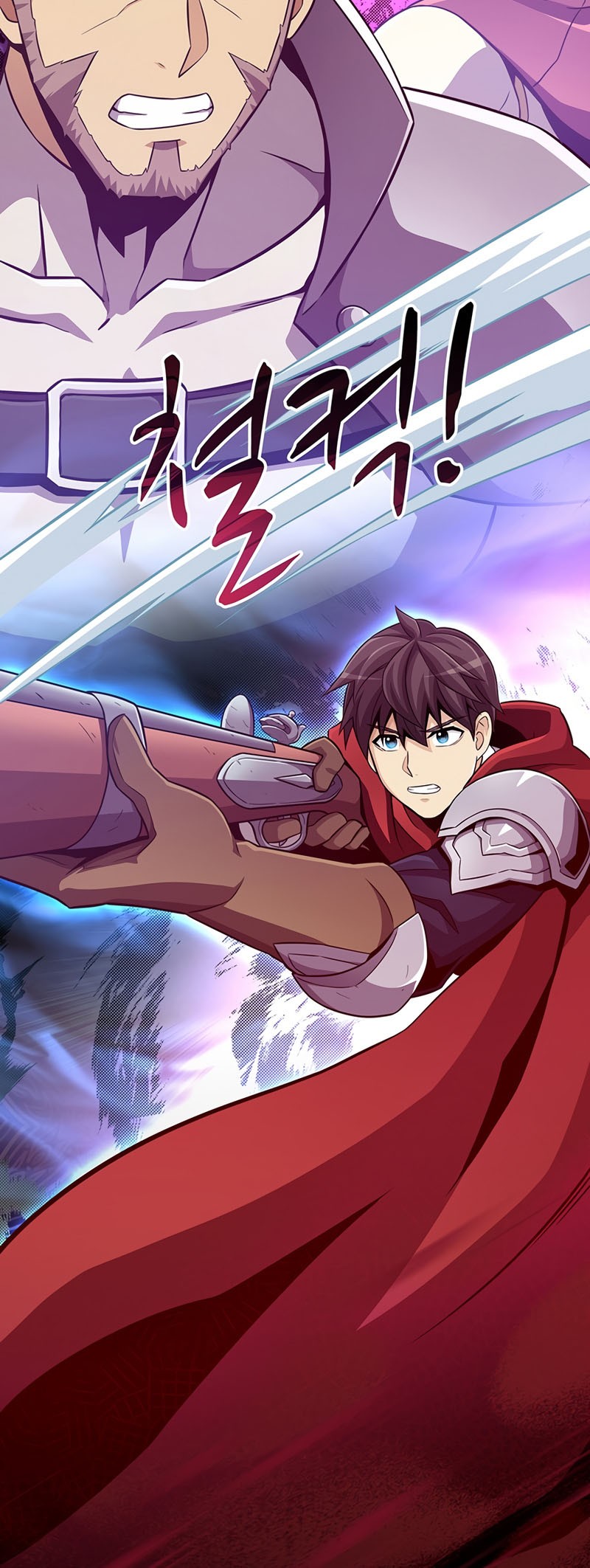 Arcane Sniper Chapter 65 - halaman 36