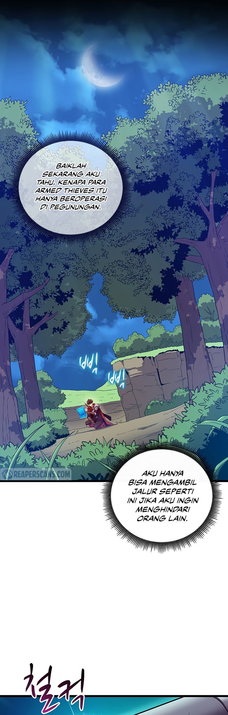 Arcane Sniper Chapter 65 - halaman 50