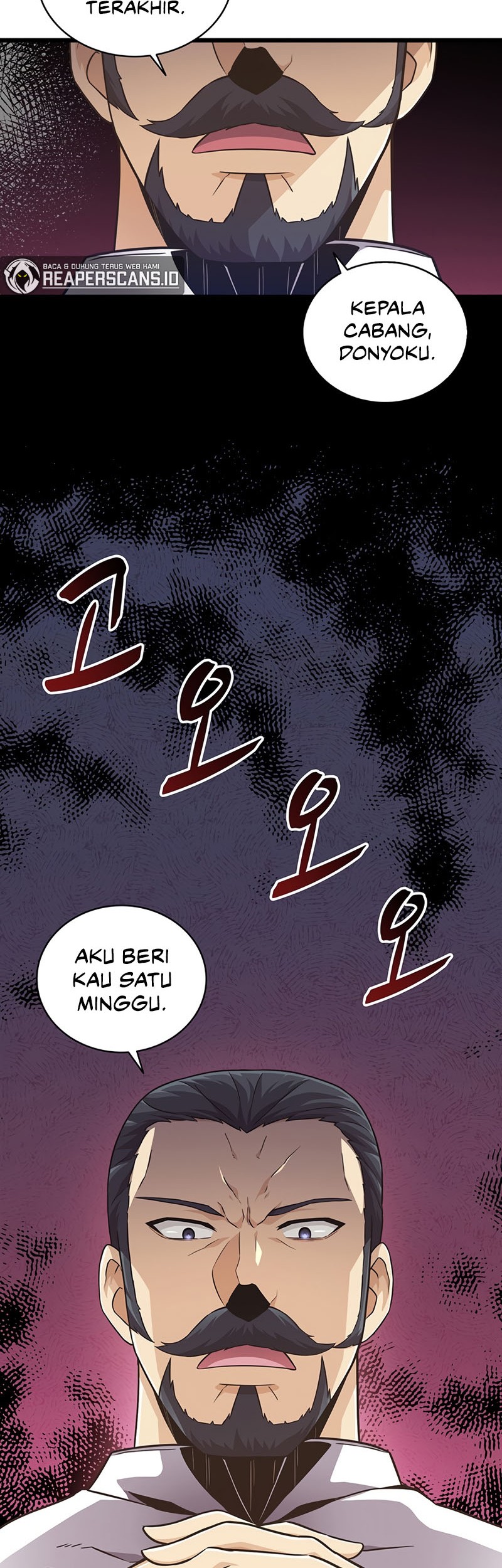 Arcane Sniper Chapter 66 - halaman 15