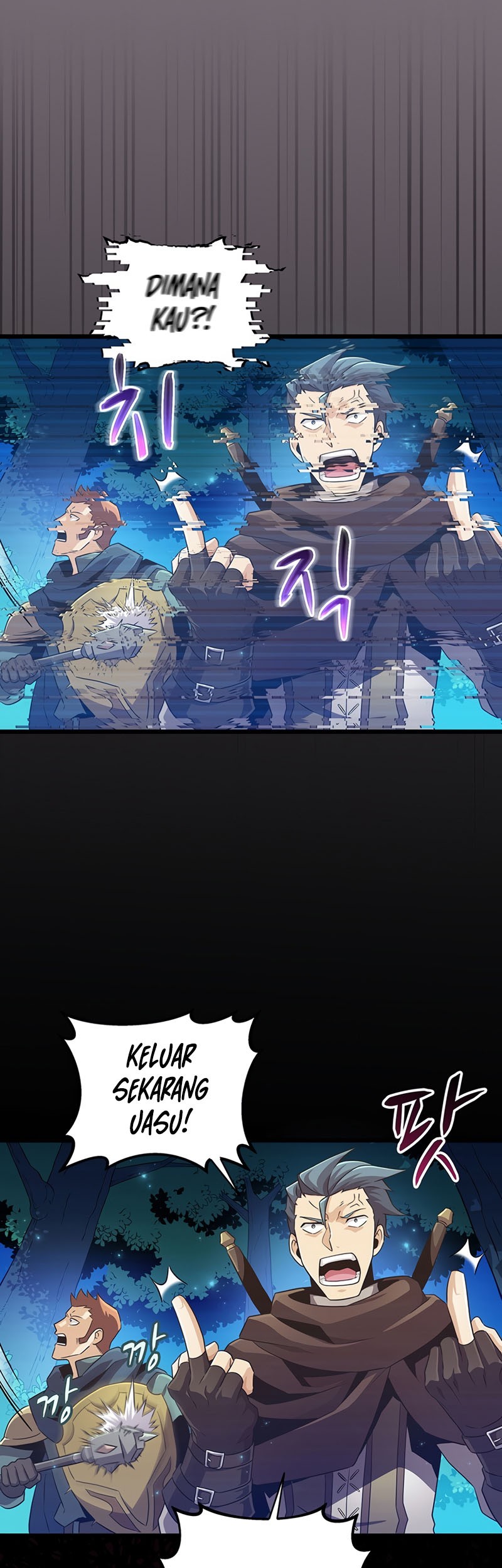 Arcane Sniper Chapter 66 - halaman 2