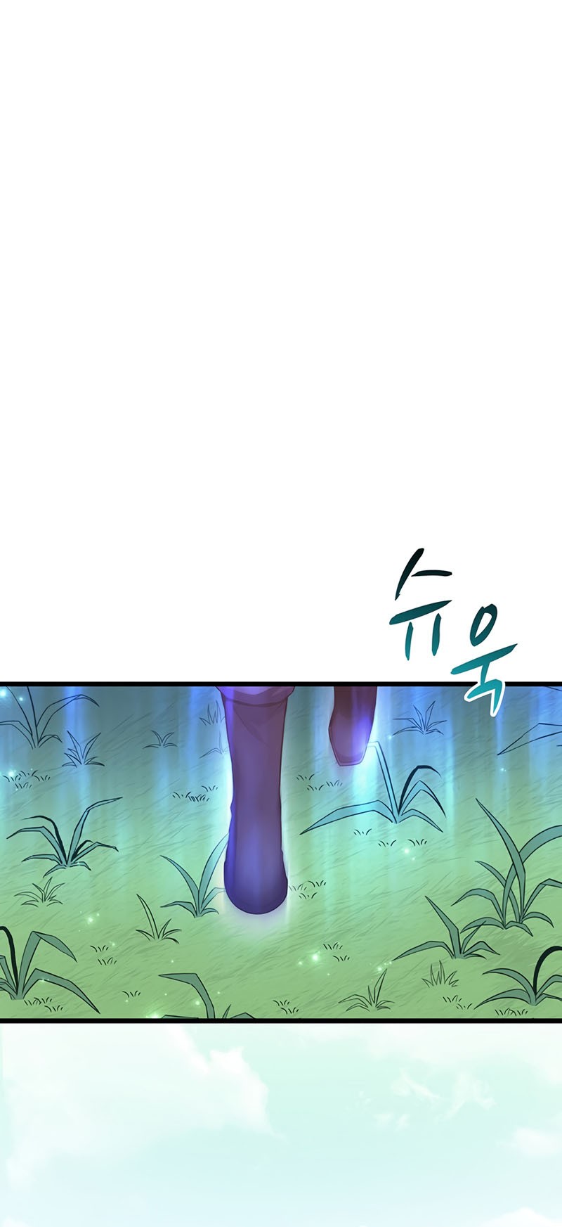 Arcane Sniper Chapter 66 - halaman 41