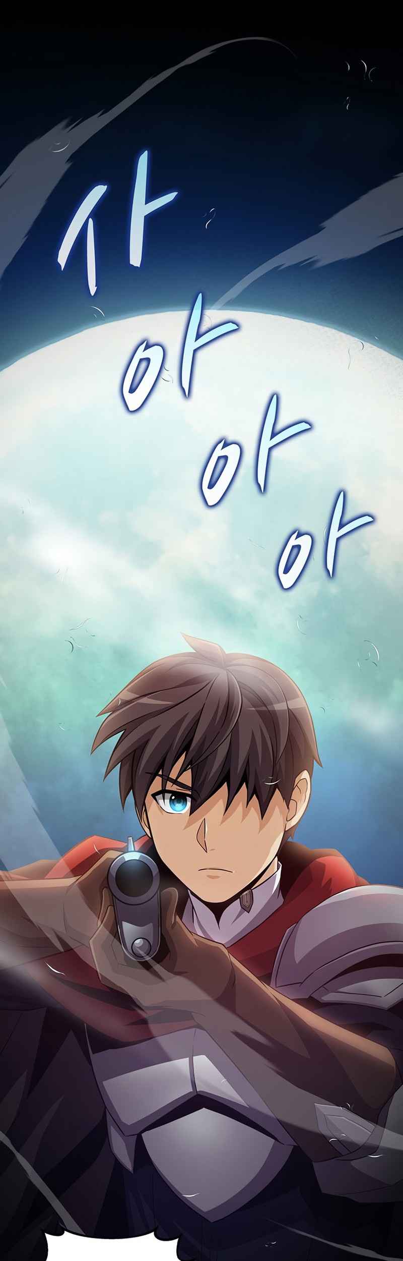 Arcane Sniper Chapter 66 - halaman 5