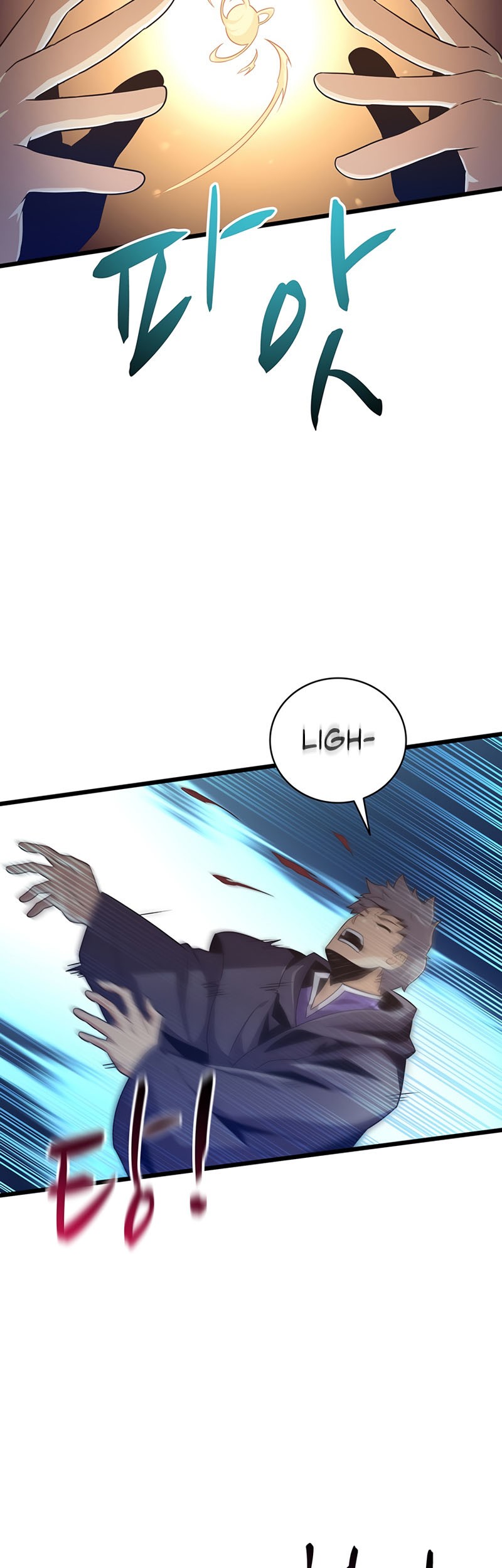 Arcane Sniper Chapter 67 - halaman 29