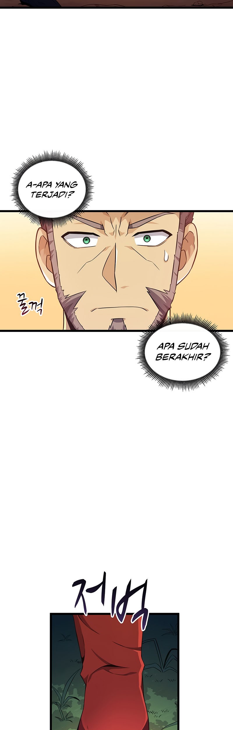 Arcane Sniper Chapter 67 - halaman 44