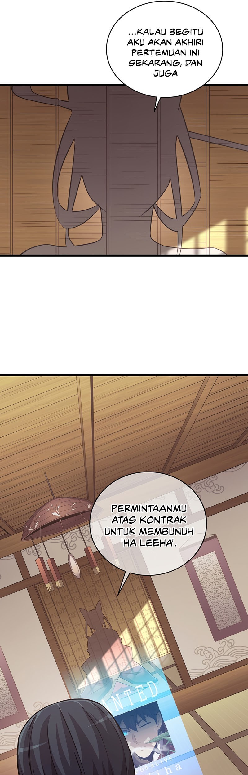 Arcane Sniper Chapter 68 - halaman 12