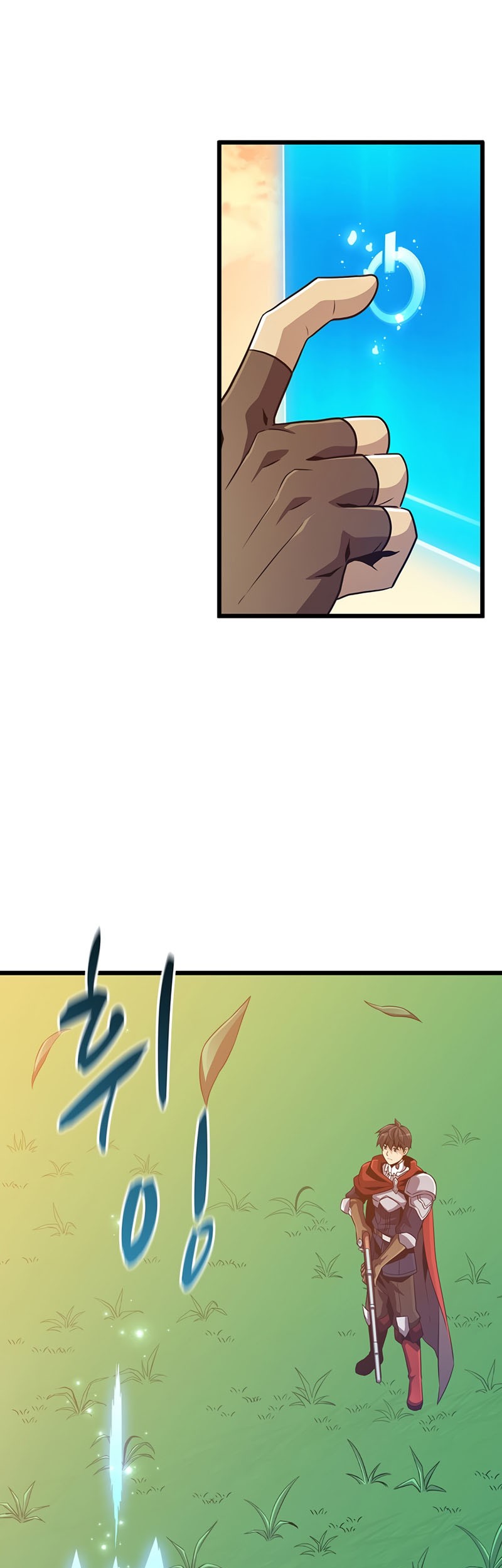 Arcane Sniper Chapter 68 - halaman 24