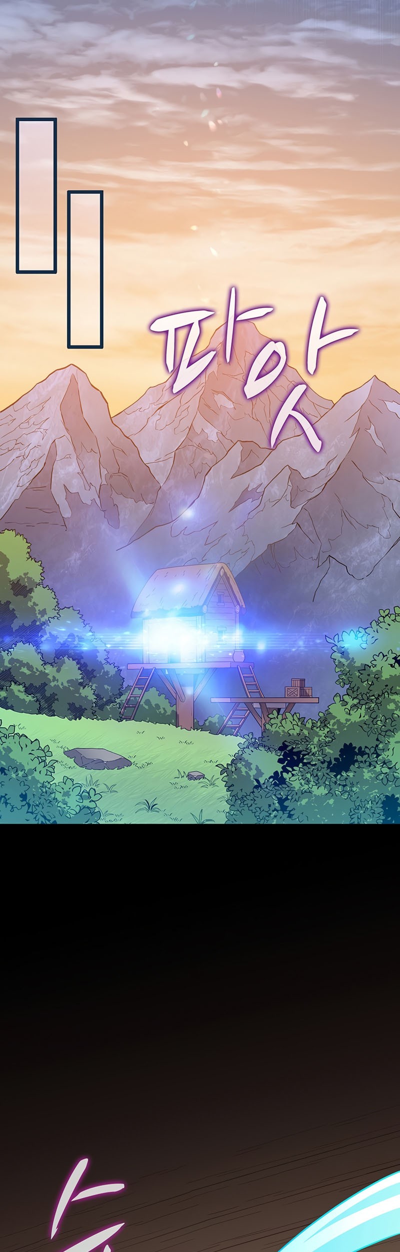 Arcane Sniper Chapter 68 - halaman 37