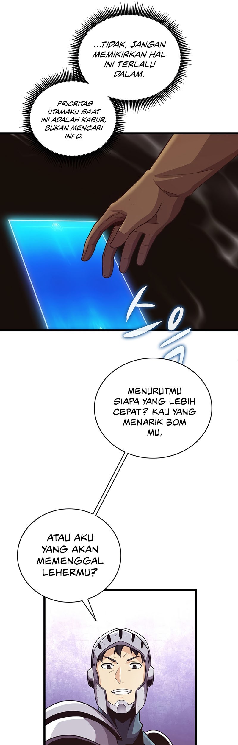 Arcane Sniper Chapter 69 - halaman 11