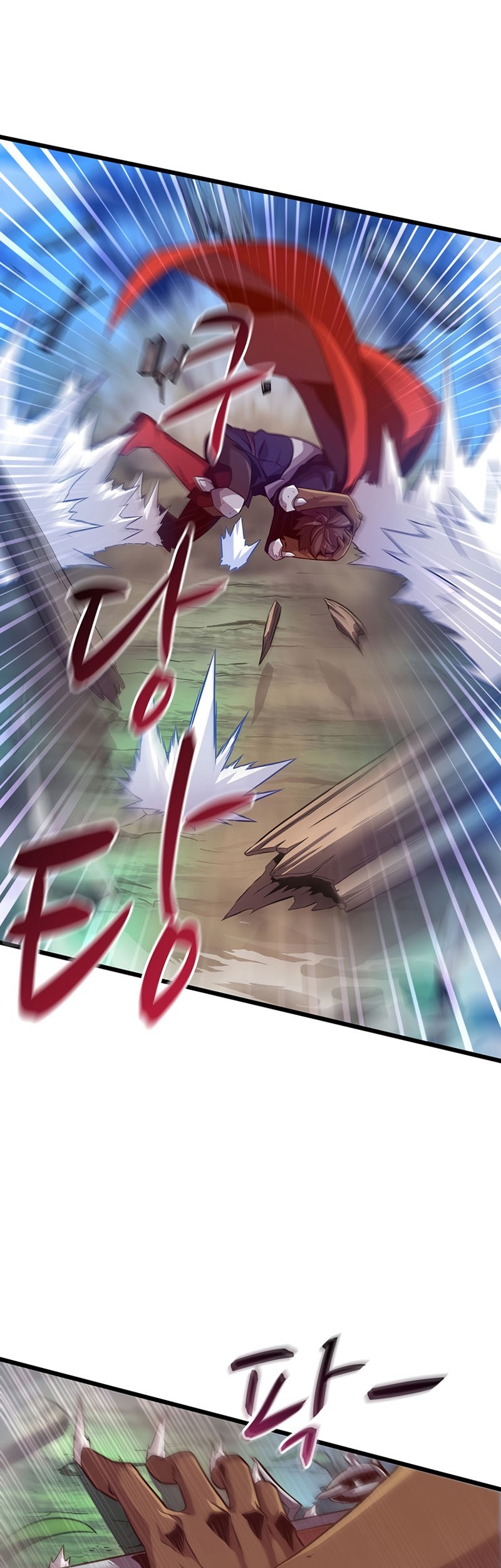 Arcane Sniper Chapter 69 - halaman 38