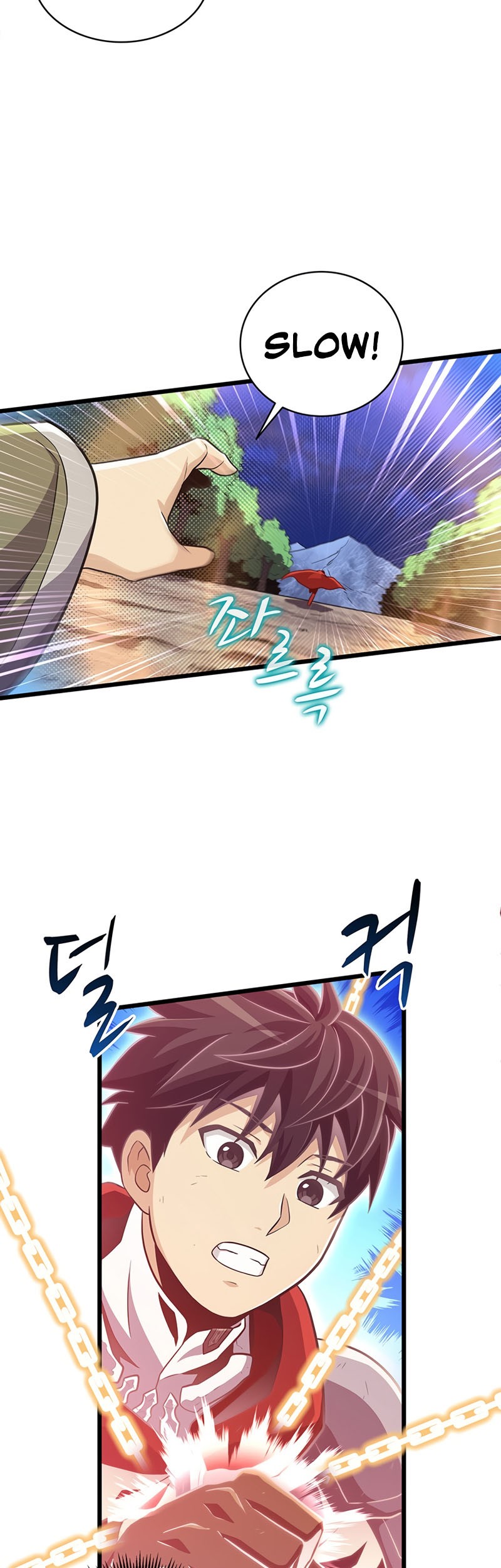 Arcane Sniper Chapter 69 - halaman 43