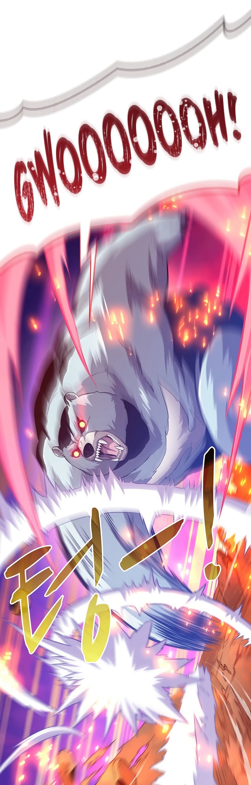 Arcane Sniper Chapter 69 - halaman 51