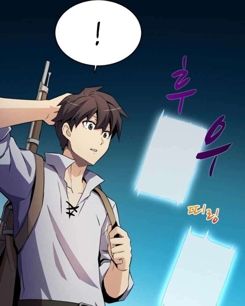 Arcane Sniper Chapter 7 - halaman 10
