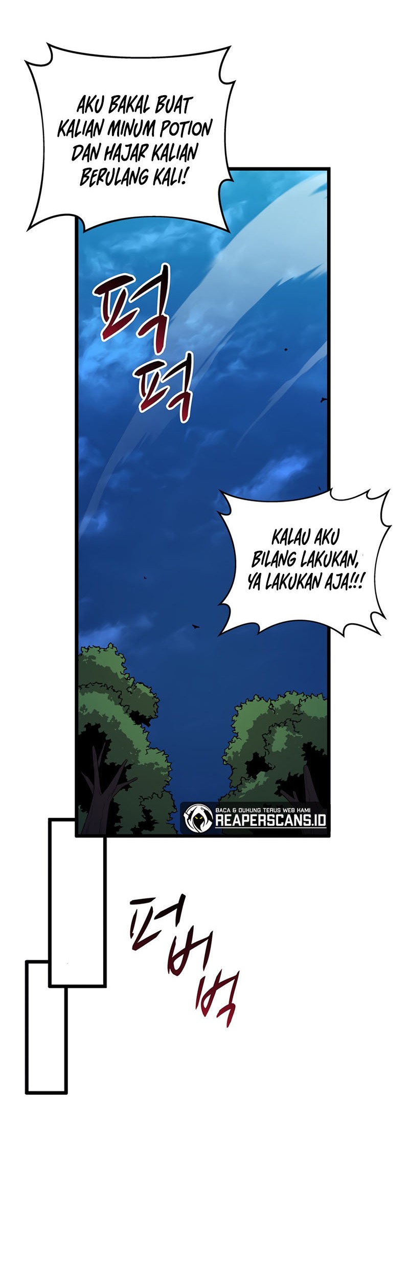 Arcane Sniper Chapter 70 - halaman 45
