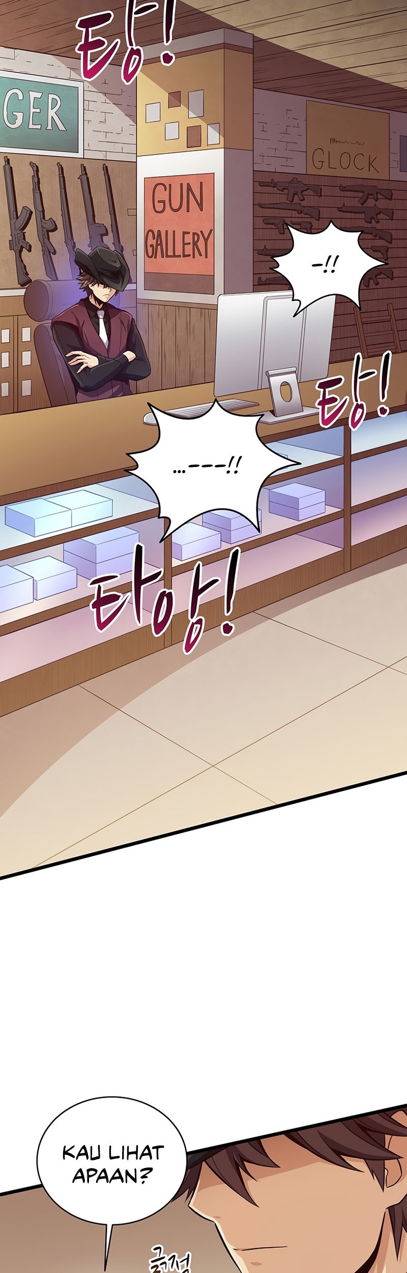 Arcane Sniper Chapter 71 - halaman 3
