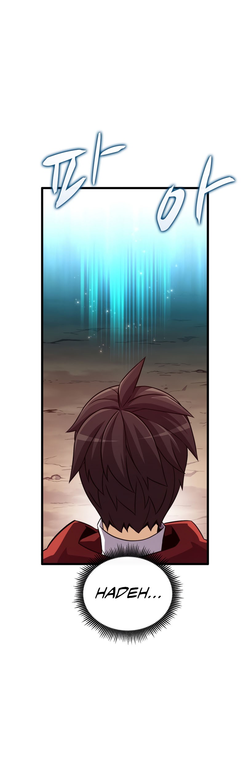 Arcane Sniper Chapter 73 - halaman 24