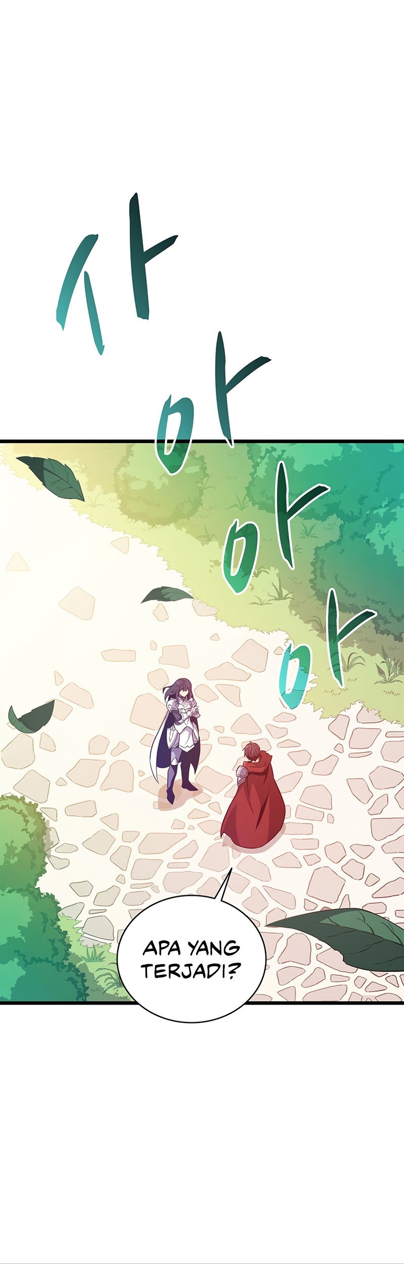 Arcane Sniper Chapter 75 - halaman 15