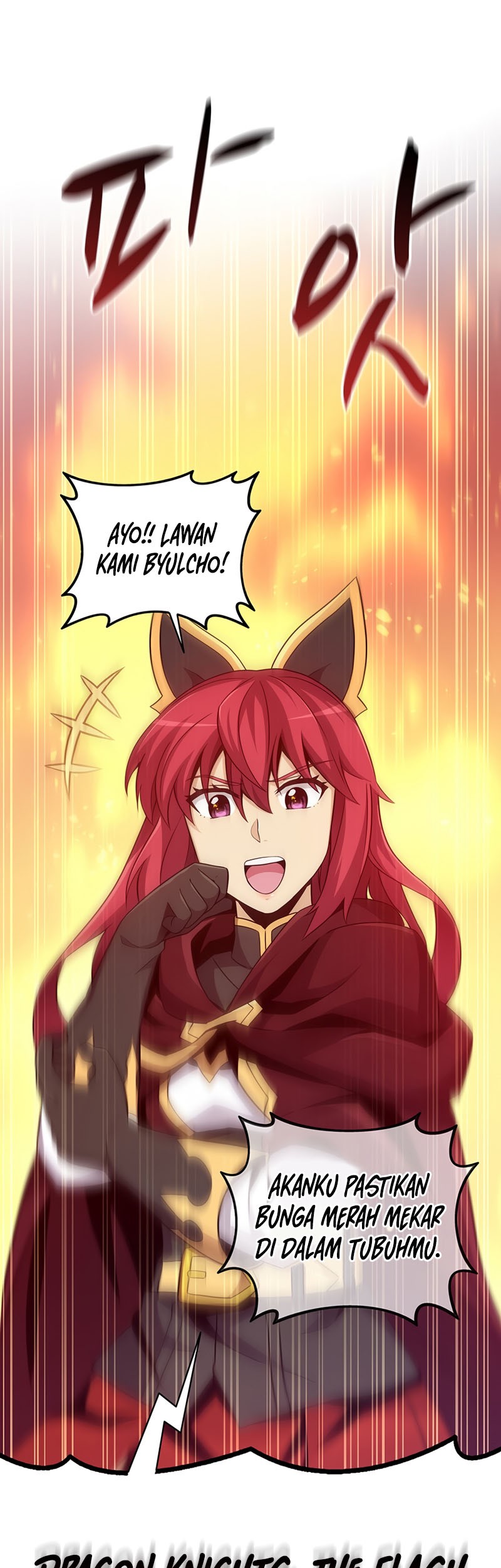Arcane Sniper Chapter 75 - halaman 53
