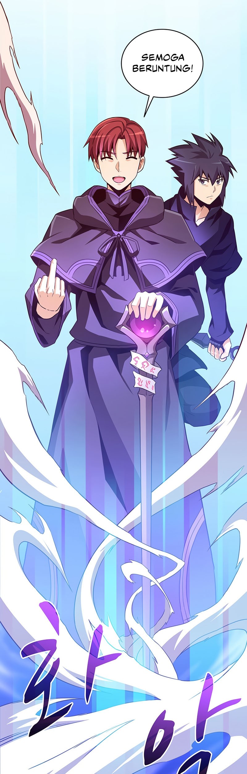 Arcane Sniper Chapter 75 - halaman 55