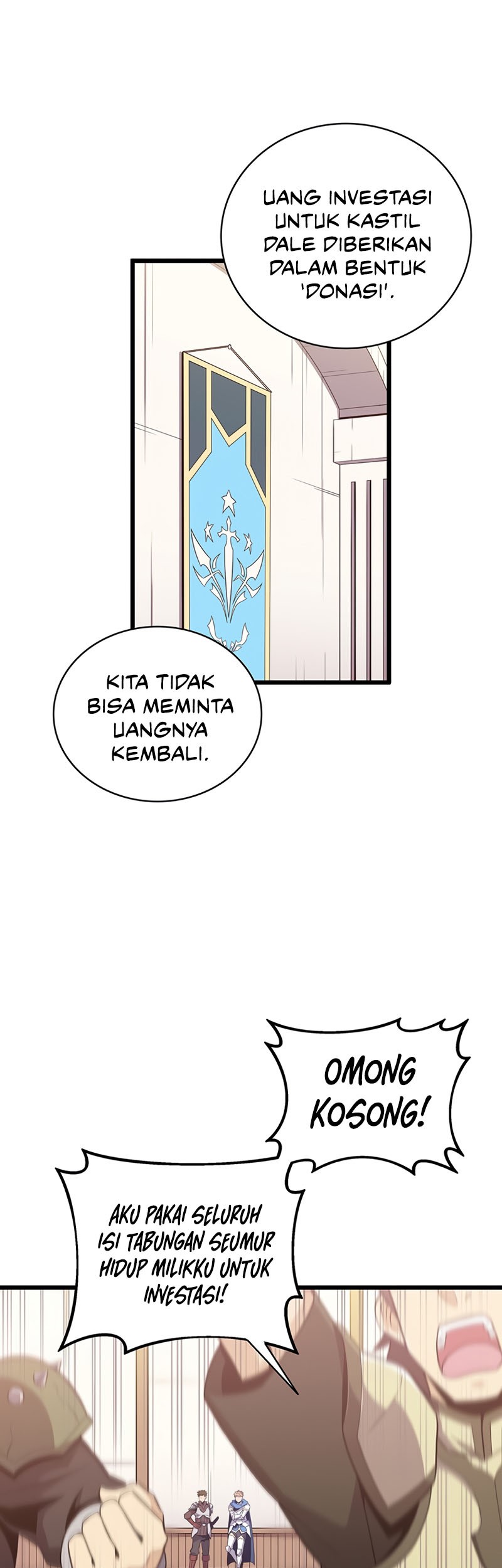 Arcane Sniper Chapter 76 - halaman 17