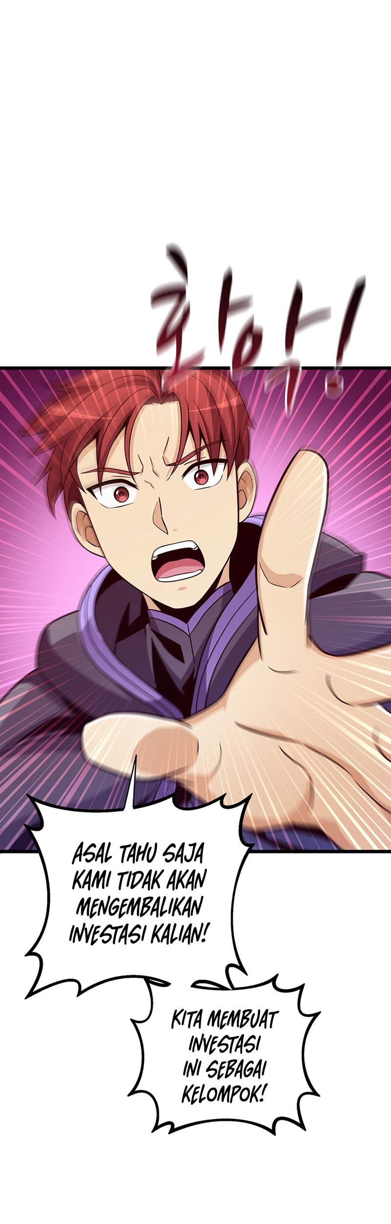 Arcane Sniper Chapter 76 - halaman 27
