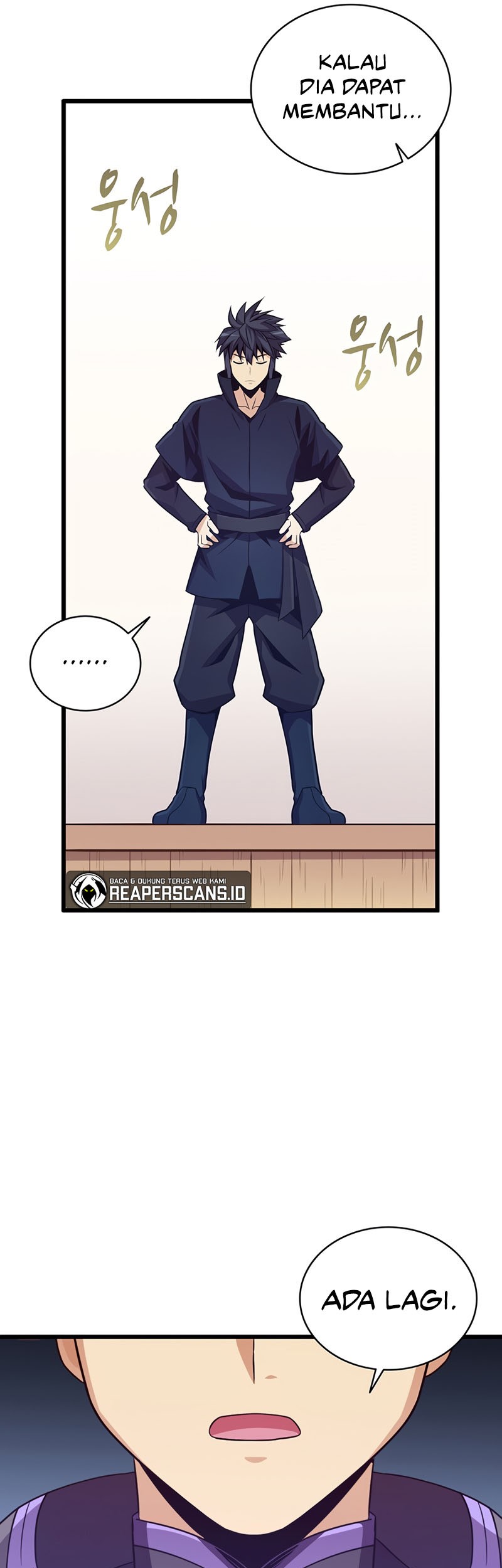 Arcane Sniper Chapter 76 - halaman 32